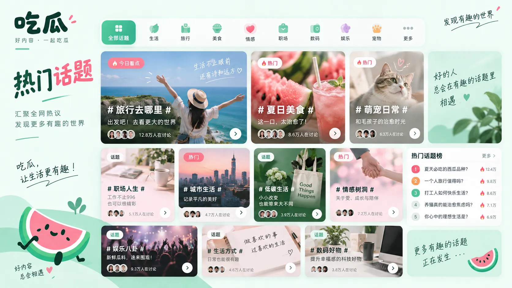 聊天截图能证明什么相关内容配图
